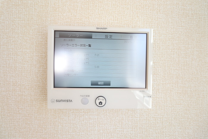 ピュアハイム大倉山の設備