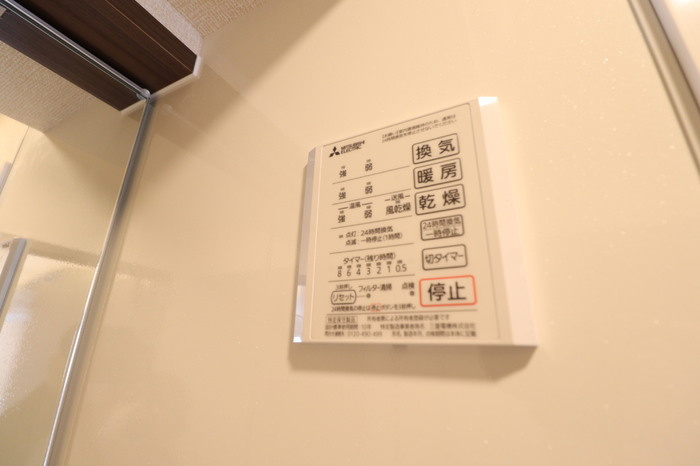 ピュアハイム大倉山の設備