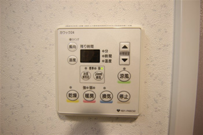 【設備】 | セイワパレス玉造