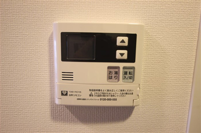 【設備】 | セイワパレス玉造