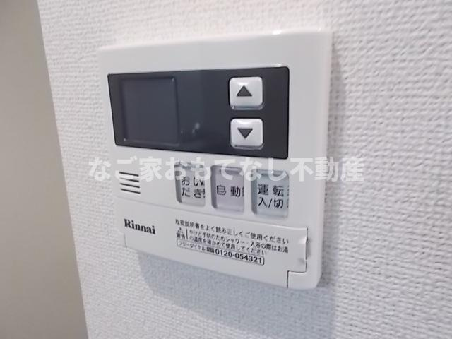 【その他】 | ウイングＫ　Ⅳ | 同タイプ写真