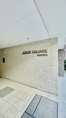 【外観】 | JESUS SQUAREなんば | きれいな外観です