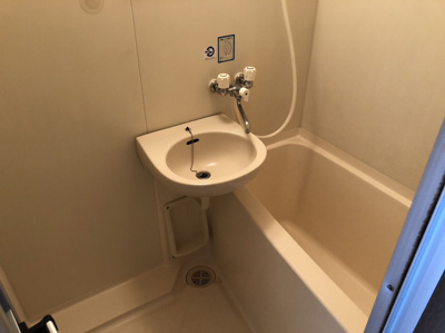 【浴室】 | サウスイン大橋 | 別号室の写真になります。現況優先。