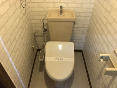 【トイレ】 | サウスイン大橋 | 別号室の写真になります。現況優先。