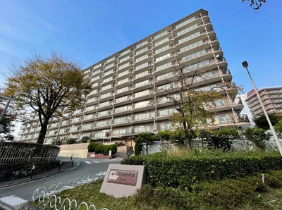 【外観】 | ローレルハイツ千里3号棟 | 外観★