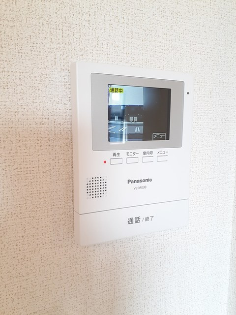 ローズグラスⅡのセキュリティ