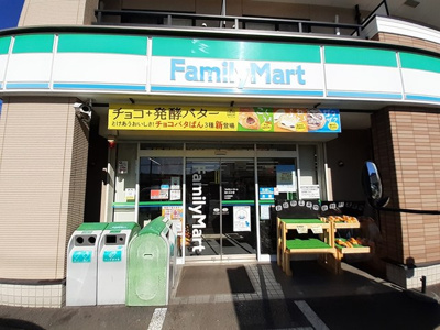 【周辺】 | ラークハウス