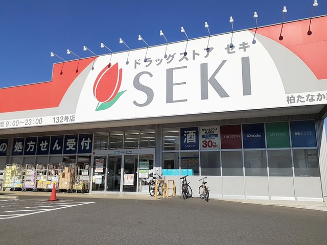 ラークハウスの周辺