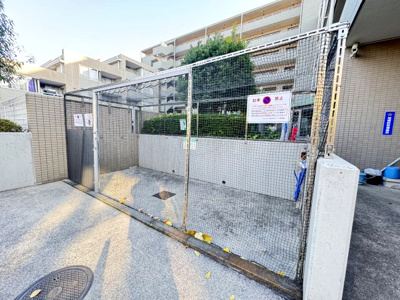 【その他共用部分】 | ヴィルヌーブ東戸塚プレジール | 敷地内ゴミ置き場です。