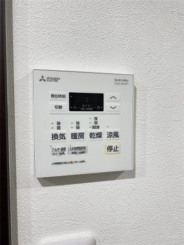 クロノス51新町VIの設備