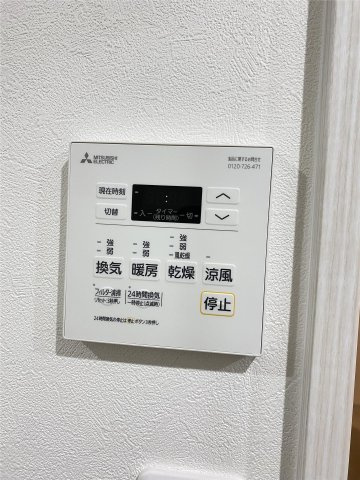 熊本市中央区新町４丁目の賃貸マンションの設備