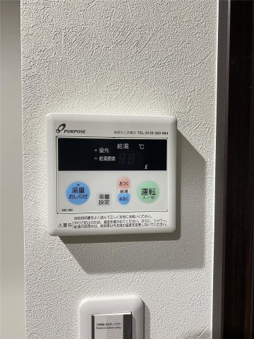 熊本市中央区新町４丁目の賃貸マンションのその他