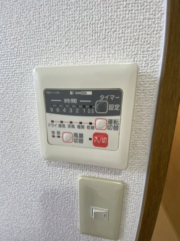 【設備】 | 日恵ハイツA棟