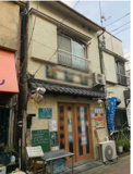 葛飾区堀切三丁目　1棟売店舗の画像