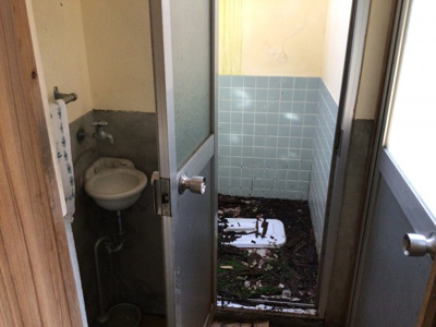 【トイレ】 | 畑内古民家