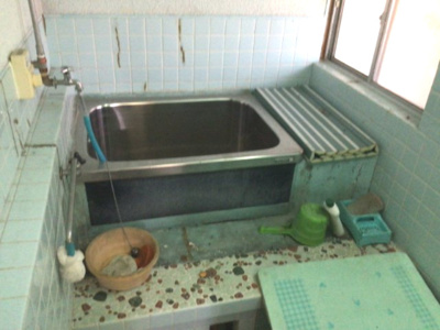 【浴室】 | 畑内古民家