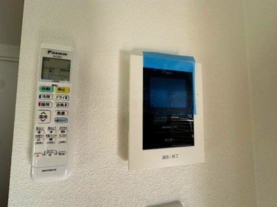 【セキュリティ】 | Matinee鵠沼（マチネクゲヌマ）