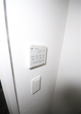 【セキュリティ】 | ラヴィータ難波元町