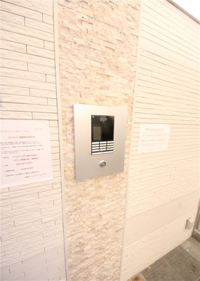 【セキュリティ】 | ラヴィータ難波元町