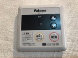 エルシオンⅠの設備