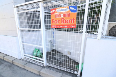 【その他共用部分】 | ドミール　カギタ