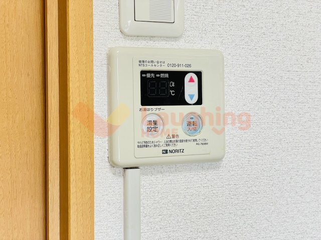 サンフィールドⅡの設備