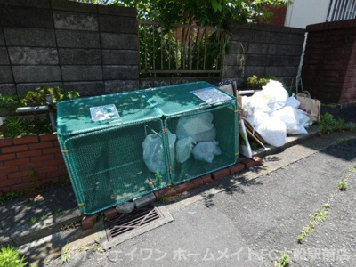 【その他共用部分】 | コーポ川井