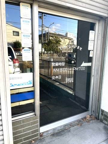 天白区野並貸店舗の外観
