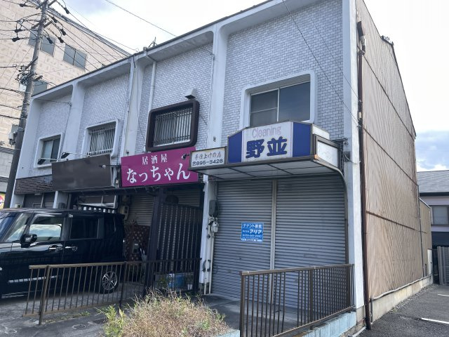 天白区野並貸店舗の外観