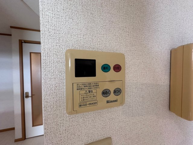 【設備】 | フィネッセ