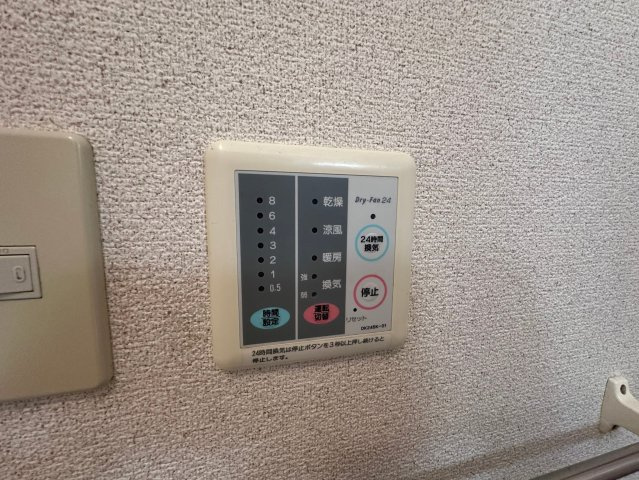 【設備】 | フィネッセ