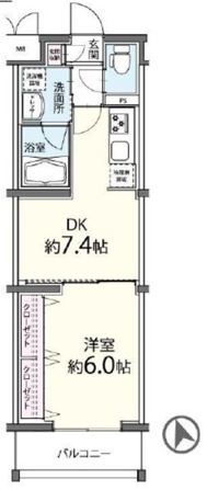 Casa fuji