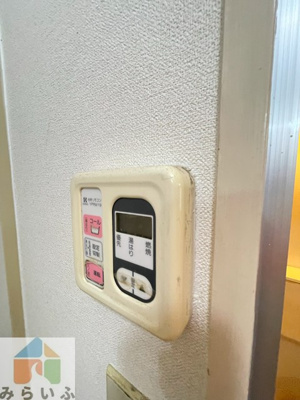 【設備】 | コンフォール池下