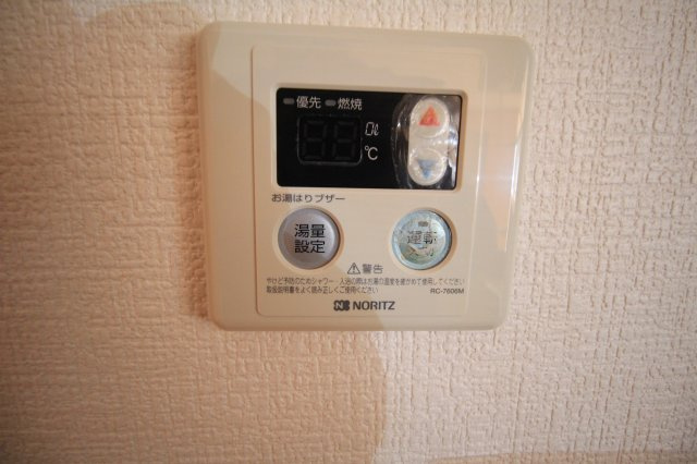 フレグラントよしのの設備