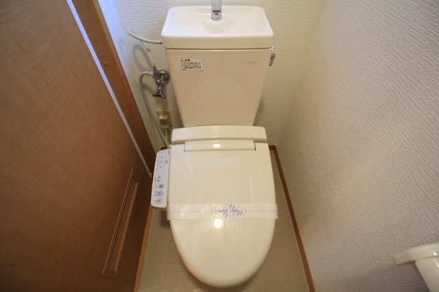 フレグラントよしののトイレ