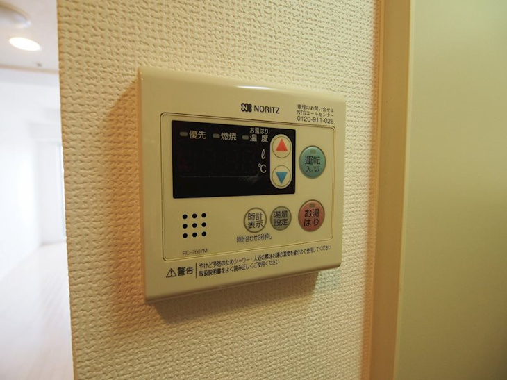 【設備】プロシード大阪梅田ポーション 