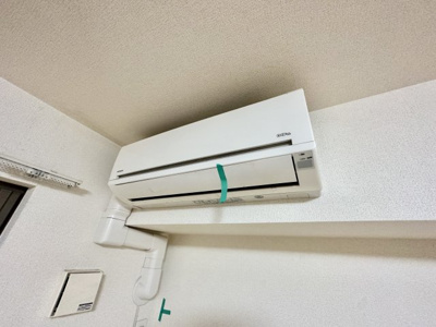 【設備】 | メゾンルミエール