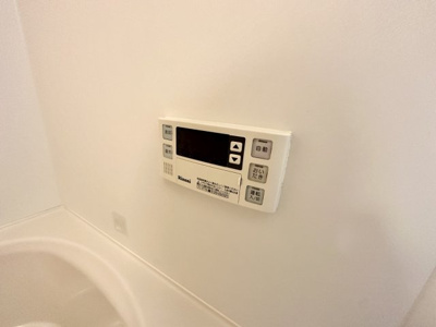 【設備】 | メゾンルミエール