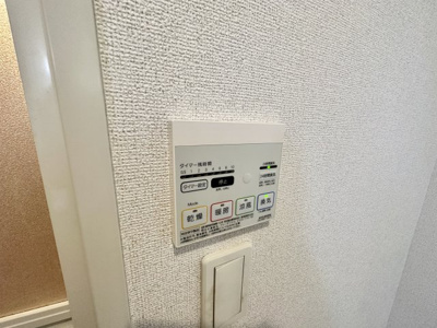 【設備】 | メゾンルミエール