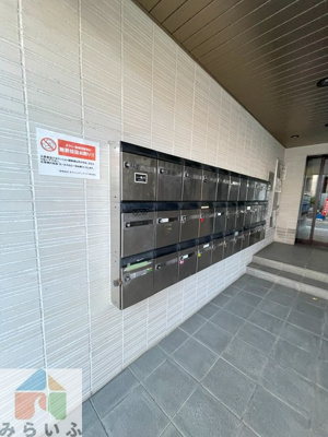 【エントランス】 | シティピア宝