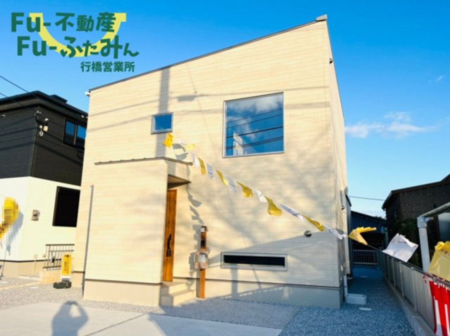-SunCourt-サンコート-　京都郡みやこ町豊津　(新築一戸建て)の外観|柔らかみのあるの外観♪【京都郡みやこ町　戸建て】