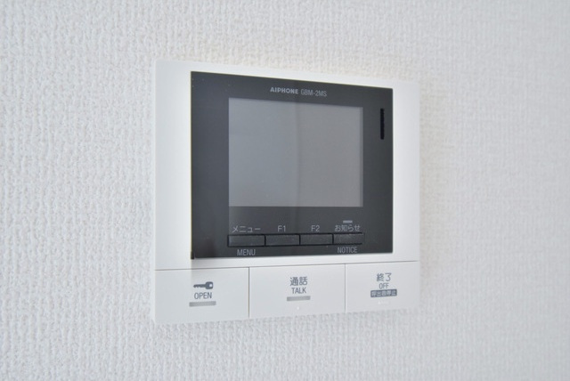 Soavita南薫西のセキュリティ