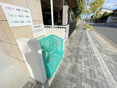 【その他共用部分】 | クラッセ瑞穂【名古屋市賃貸・エレベーター付】