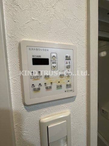 プレサンスNEO中之島公園の設備