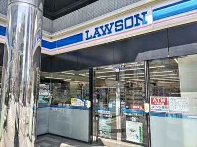 ローソン 大宮宮町店まで550ｍ