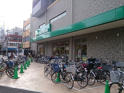 マルエツ大宮店まで700ｍ