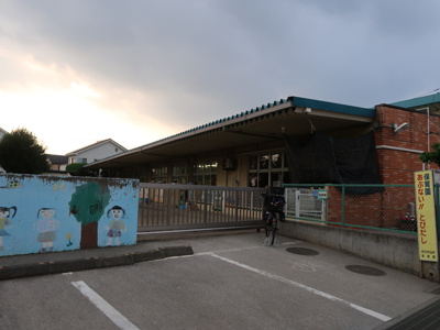 幼稚園・保育園