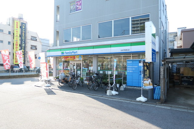 ファミリーマート 北松戸駅西口店まで180ｍ