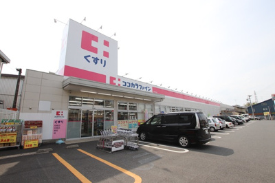 ドラッグストア