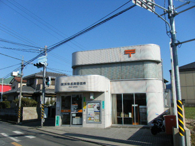 郵便局